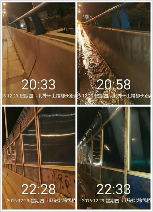 广西升禾环保科技股份 护栏与路桥清理简报